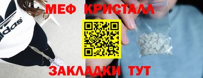 2c-b Чапаевск