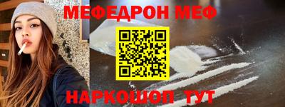 2c-b Чебоксары