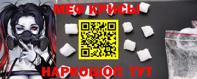 2c-b Чапаевск