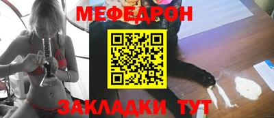 2c-b Чебоксары