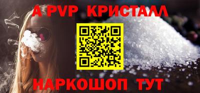 2c-b Чебоксары