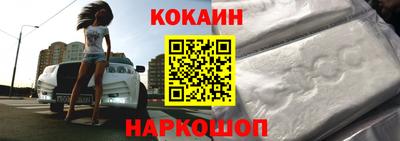 2c-b Чебоксары