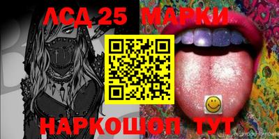 меф VHQ Шебекино