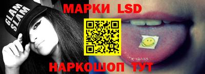 ALPHA-PVP Чебаркуль