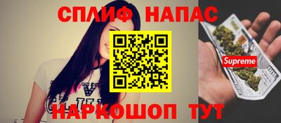 2c-b Чебоксары