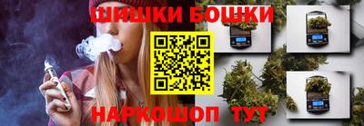 ALPHA-PVP Чебаркуль