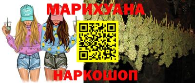 2c-b Чапаевск