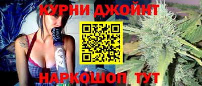 2c-b Чебоксары
