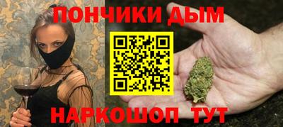 ALPHA-PVP Чебаркуль