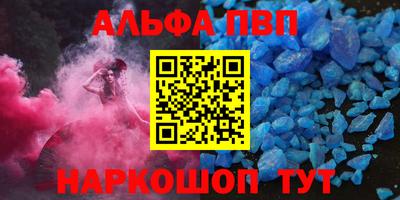 2c-b Чебоксары
