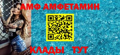 2c-b Чебоксары