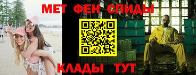 2c-b Чебоксары