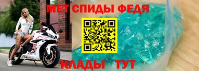 2c-b Чебоксары