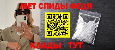 2c-b Чебоксары