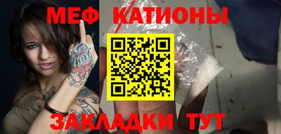 2c-b Чебоксары