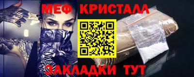 2c-b Чебоксары